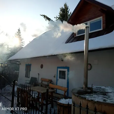 بيت للعطل Smile